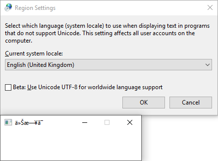 after effect error could not convert unicode characters